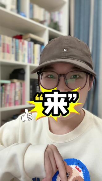 实在没招了 修改了无数次还是被限 teeteepor你俩凭实力冲出重围吧!铭记3月7日teeteepor大日子!
#dmd #teeteepor #怦然与你 #是老娜