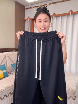 #休闲裤 #户外休闲服饰 #显高显瘦 #显瘦遮肉 #显高显瘦显腿长