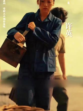 女二嫉妒逆生长的女主,撕毁男主通知书嫁祸女主,一别五年他曾经是她的光#何须相守到白头 #张楚萱新剧返老还童打开奇幻港风 #张楚萱新剧逆生长破局港风赛道 #张楚萱 #傅汉源