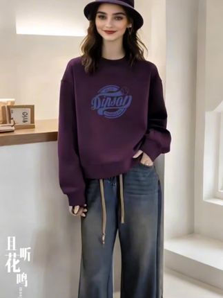 纯棉卫衣女春秋薄款圆领新款爆款秋冬加绒宽松加厚长袖上衣#早秋贵气感穿搭#初秋一周不重样穿搭#早秋穿搭三分钟出门不是梦#说好的随便穿穿去看秀/#流光钢能风穿搭太有命力了