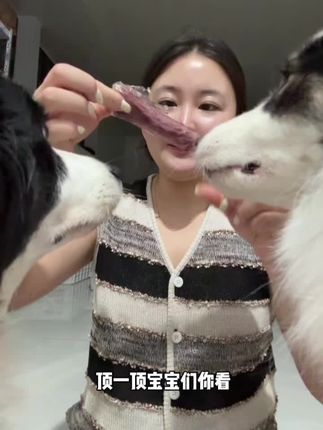 秋季福利蒸煮酥骨大鸭脖,降价的基础上克重也增多了放心大胆的冲#好运家宠物零食