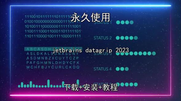 jetbrainsdatagrip2023下载安装最新教程 jetbrains datagrip 2023下载安装最新教程jetbrains datagrip 2023怎样下载安装,jetbrains datagrip 2023如何下载安装
#jetbrainsdatagrip2023
#jetbrainsdatagrip2023下载
#jetbrainsdatagrip2023安装教程
#jetbrainsdatagrip2023下载安装教程
#jetbrainsdatagrip2023怎样下载安装