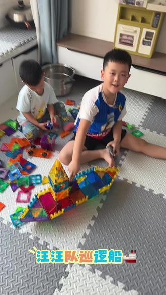 #磁力片搭建 汪汪队巡逻船🚢