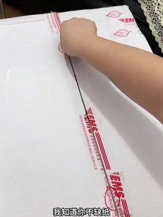 富豪12大提悬挂式抽纸家用面巾纸餐巾纸可湿水卫生纸【送4个挂钩】#悬挂式抽纸 #家用面巾纸 #可湿水