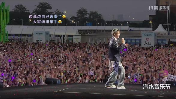 12.21|佛山汽水音乐节——张钥沅的高萌片段🤣
沅:爱吃卓沅的在哪~臭小子在外面说话没轻没重的😂
#卓沅 #张钥沅 #汽水音乐节