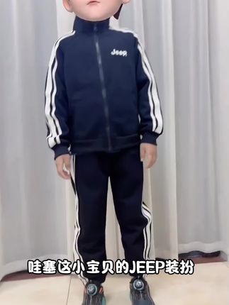 Jeep吉普童装儿童秋冬保暖外套2025款男童中大童休闲D344NO6620#运动装备 #健康 #男生穿搭 #每日分享