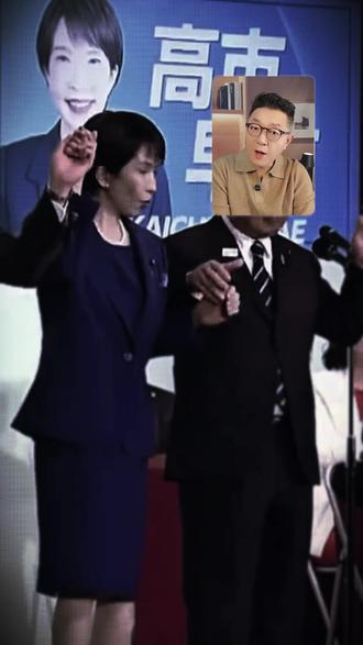 伊朗警告日本!八十年过去了,日本还是那副被耍的模样! #国际 #社会 #伊朗 #日本