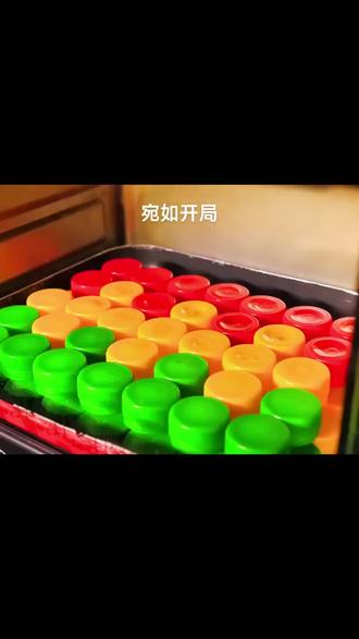 #酒后百态 书名:宛如开局#热门小说 超#已完结
