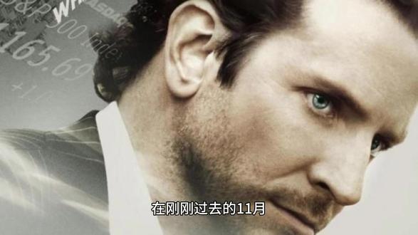 张伟丽纪录电影《永无止境》热映