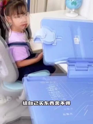 坐姿矫正器小学生写字姿势纠正神器防近视写作业护眼支架可翻转 #学生坐姿矫正器 #坐姿矫正器 #好物 #居家好物