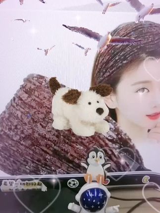 发箍