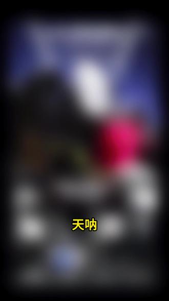 瓦尔基里这个颜值也太可了呀! #VK瓦尔基里 #VKM5 #瓦尔基里