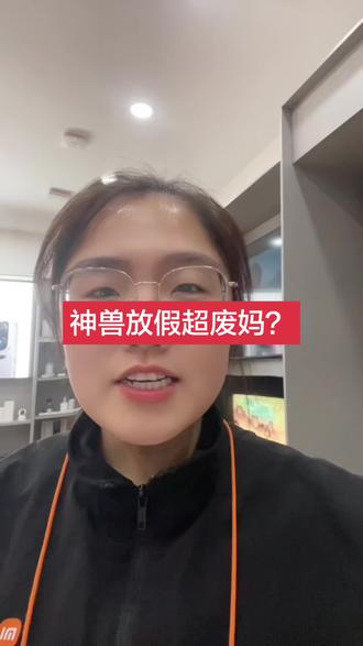 神兽放假必备!Redmi Pad 2 Pro 柔光护眼大屏,坐姿提醒+远程管控,孩子学习省心,家长放心,12000mAh巨续航不用天天充~#神兽在家 #Redmipad2pro #山西小米之家