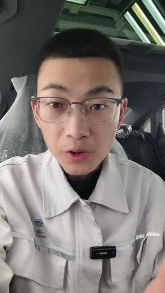 奥迪A3方向盘+雨刷+巡航用法,看完再也不懵 #奥迪A3 #奥迪用车技巧 #新手开车 #奥迪功能讲解 #汽车知识