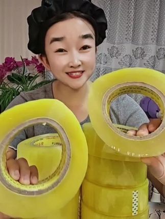 #胶带透明胶带#封箱胶带