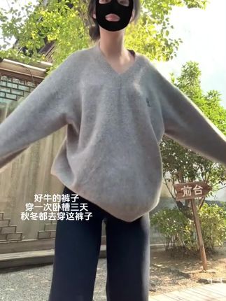 #牛仔裤 #阔腿裤 #谁穿谁好看系列