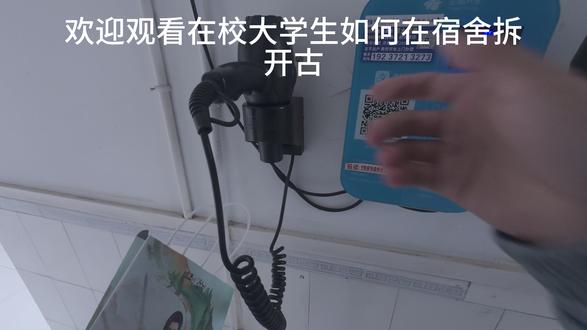 昨天才刷到古茗凡人修仙传联动,今天下午抽空赶紧买回来补个视频 #凡人修仙传 #古茗凡人修仙传联动