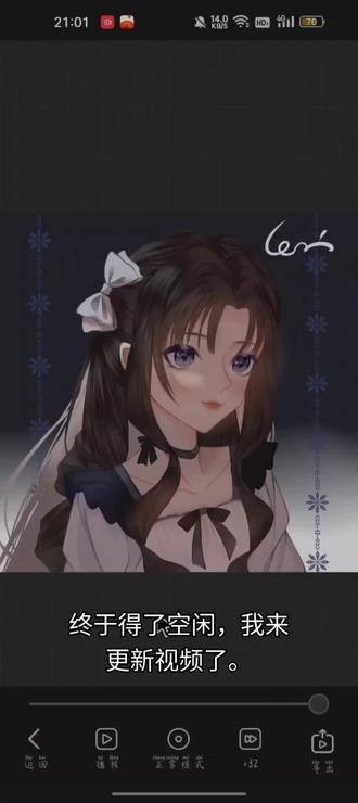 无偿稿件过程展示#绘画过程 #稿件展示绘画过程 #板绘