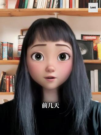 我发现一个很安静的赚钱方式,把自己会的东西整理出来 #远程副业 #商业思维 #搞钱思维 #英语副业 #副业
