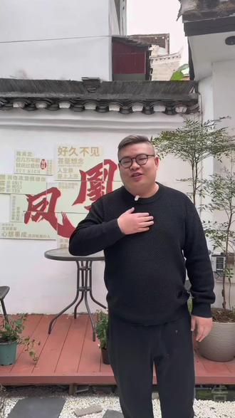 凤凰古城夜景#两天一晚旅游攻略