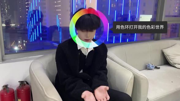你喜欢什么颜色呢#用色环打开我的色彩世界#优质