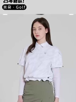25年春秋新款上架! 韩国潮牌女士高尔夫凉感防风防水假两件来啦! 凉凉的面料舒适亲肤/收腰+泡泡袖+印花设计/百搭凉感显瘦减龄!#高尔夫 #高尔夫女装#高尔夫服装 #高尔夫服装搭配 #爆款热卖中