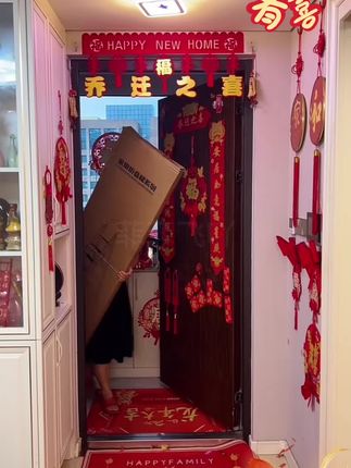 #步步高升爬梯 #乔迁之喜步步高升梯子 #喜庆用品 #多功能梯子 #家用折叠梯子