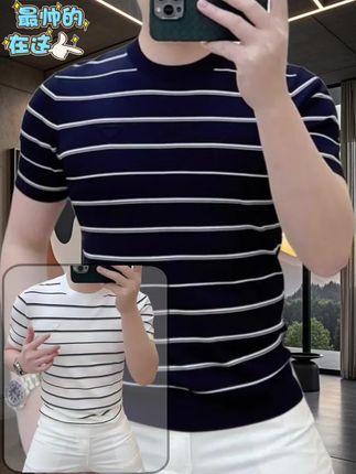 #夏季新款 #短袖t恤 #面料舒适透气 #谁穿谁好看 #爆款热卖中