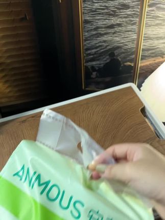 #安慕斯卫生湿厕纸#孕妇可用便携湿巾#湿巾分享