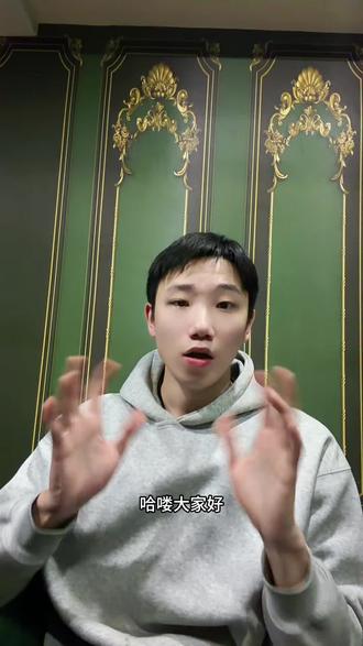 新手剧本杀推荐#剧本杀 #剧本杀推荐 #剧本杀桌游 #剧本杀怎么玩