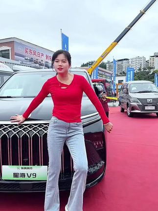 2025中西部(十堰)汽车汽配商品交易会,9月19日-21日在十堰经济开发区汽车汽配广场隆重启幕!#十堰汽车汽配交易会 #十堰车展 #十堰同城 #车品好物分享