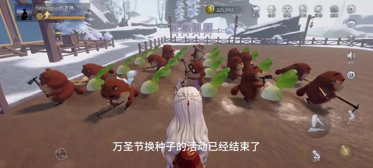 根据主播个人猜测#超自然行动组#超自然农场