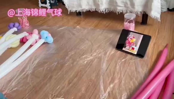 气球花束包装教程📦
✨气球花束包装教程|手残党零失败,氛围感直接拉满,送人/摆拍都超有面,新手也能一次成功~快来get吧~#气球教程 #手工 #手工diy #气球造型 #手工达人