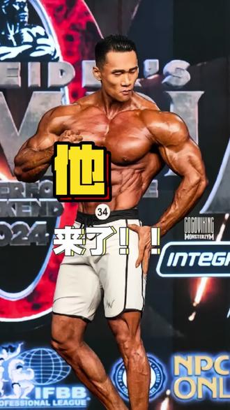 他来了! 感谢IFBB PRO,奥赛选手李金波对石家庄燃虎健身24h纽泰克授权门店的祝福。#奥赛 #李金波 #纽泰克#燃虎健身连锁24H #石家庄