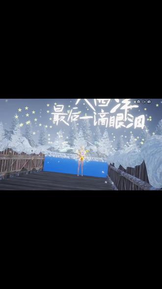 你可以更光明正大的看向我 毕竟我也在看着你呀⌯>𖥦<⌯