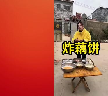 和 @伴你久爱 一起 #合拍