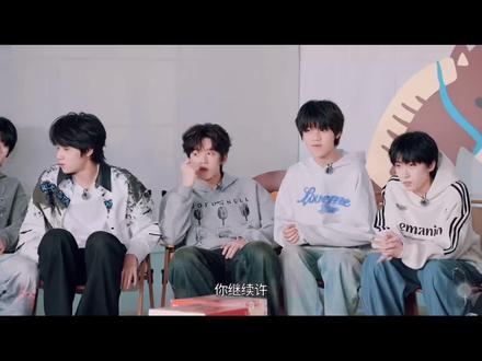 维护就谈啊,我感觉就是小穆的声音啊,不管了这个🍬我先吃了。不对再吐
#橹穆 #lm #271199 #橹穆99 #王橹杰穆祉丞