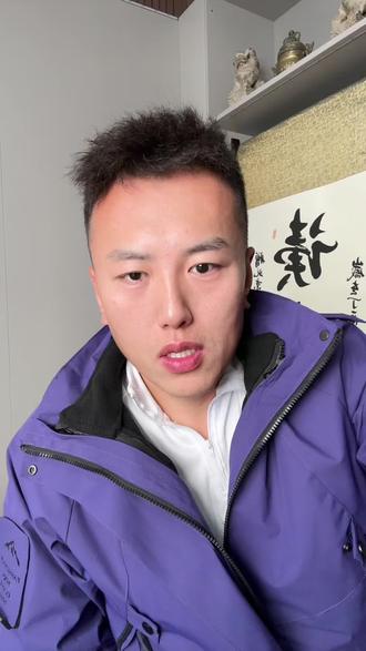 “解手”的由来,这词真该感谢大清!也许太监会怀念大明#吃瓜蒙主 #乾隆 #康乾盛世 #靖难之役 @