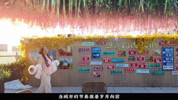 当城市的节奏推着岁月向前,总有人在寻找一处安放晚年的秘境,让父母在专业呵护与热闹氛围中,安享岁月静好,便是真切的孝顺与牵挂#北京养老社区#北京养老院#北京养老#北京高端养老社区