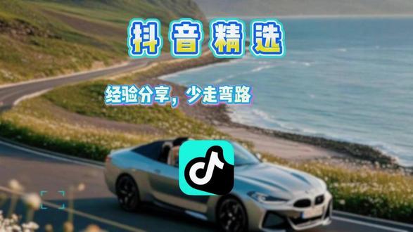 《招魂3》 #抖音精选 #解锁精选云假期 #《招魂3》