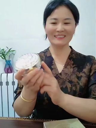 贵妇膏 #好皮肤养出来 #自用好物分享 补水保湿,滋润提亮,自然,方便省事好看,用完水乳就用它,好推开,不搓泥不卡粉