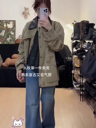 #翻领夹克外套 #夹克外套 #翻领外套 #宽松夹克外套
