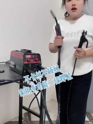 #源头实力厂家 #一机多用省时省力省人工 #高性能实用工具 #终身质保 七天试用