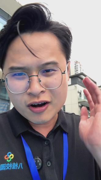 广西四大专项计划分清!报考规则、人群一次讲透 国家专项高校专项地方专项精准专项,是不是傻傻分不清?#招生政策解读 #招生政策讲解 #高考#高考志愿