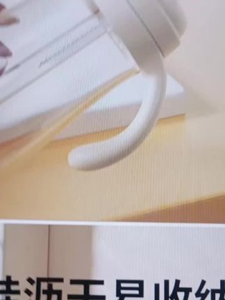 #打开暑假的100种方式