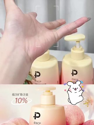 但凡早点知道这个国货,也不至于被干燥、粗糙倒刺困扰这么多年!#护手凝胶#护手霜