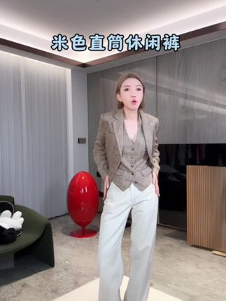 一年穿三季的裤子,颜色超级好看,穿着百搭。#通勤搭配 #女裤#上衣穿搭 #今天穿什么 #秋冬穿搭