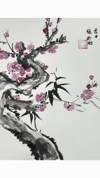 寒梅傲雪,自带风骨
2026,愿你我都有直面风雨的勇气!祝大家元旦快乐❤️#新年挂历#原创国画 #中国国画 #国画梅花