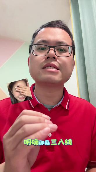 婆媳100期之四老婆和妈同时掉水里,你救谁?卤肉老板给出终极答案!* #婆媳关系 #夹心饼干 #妈宝男 #已婚男人 #夫妻关系