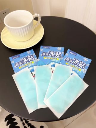 这天也太热了吧,贴上冰凉贴秒变“行走的小空调”快速降温超冰爽,夏日续命神器就是它啦 #降温贴#夏季必备#超便宜超划算#军训 #手机散热